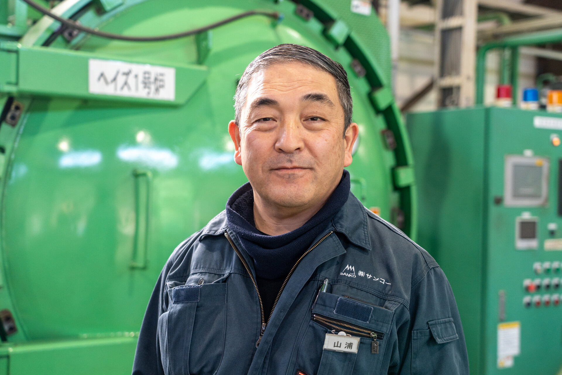 代表取締役 山浦 康成